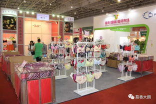 2017加博會 大朗特裝館以服飾鞋帽點亮展會